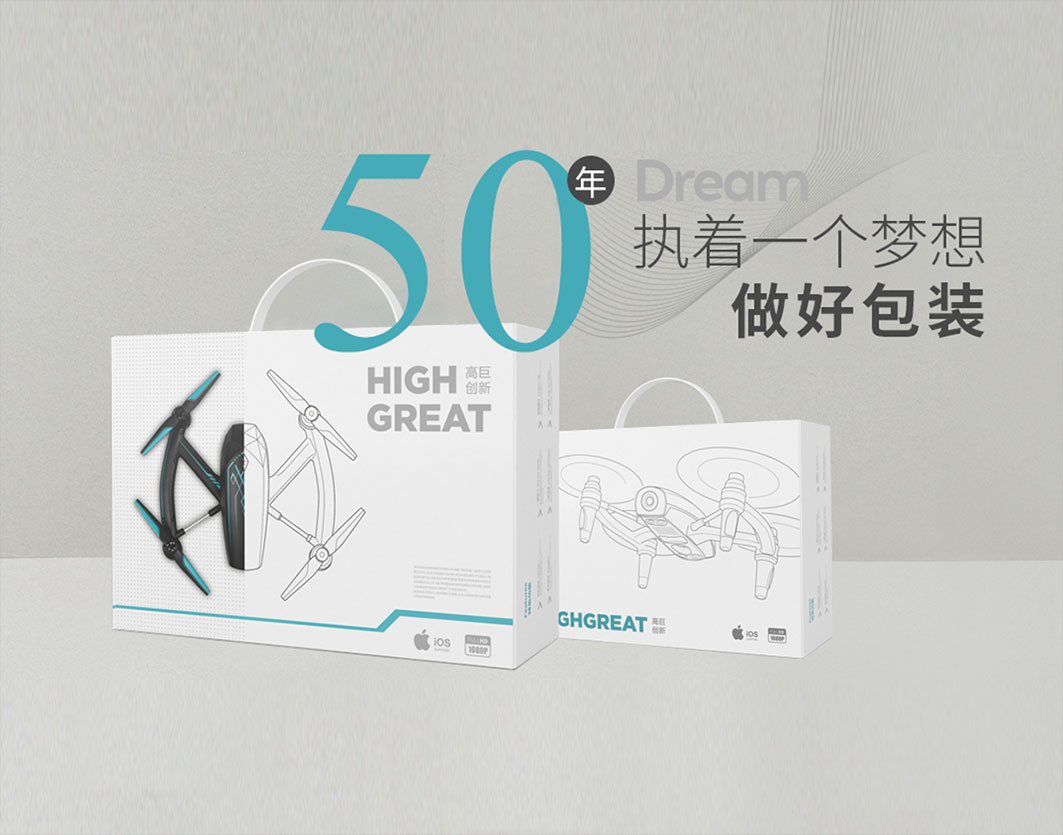 如何做好彩箱彩盒豪華包裝設計定制？